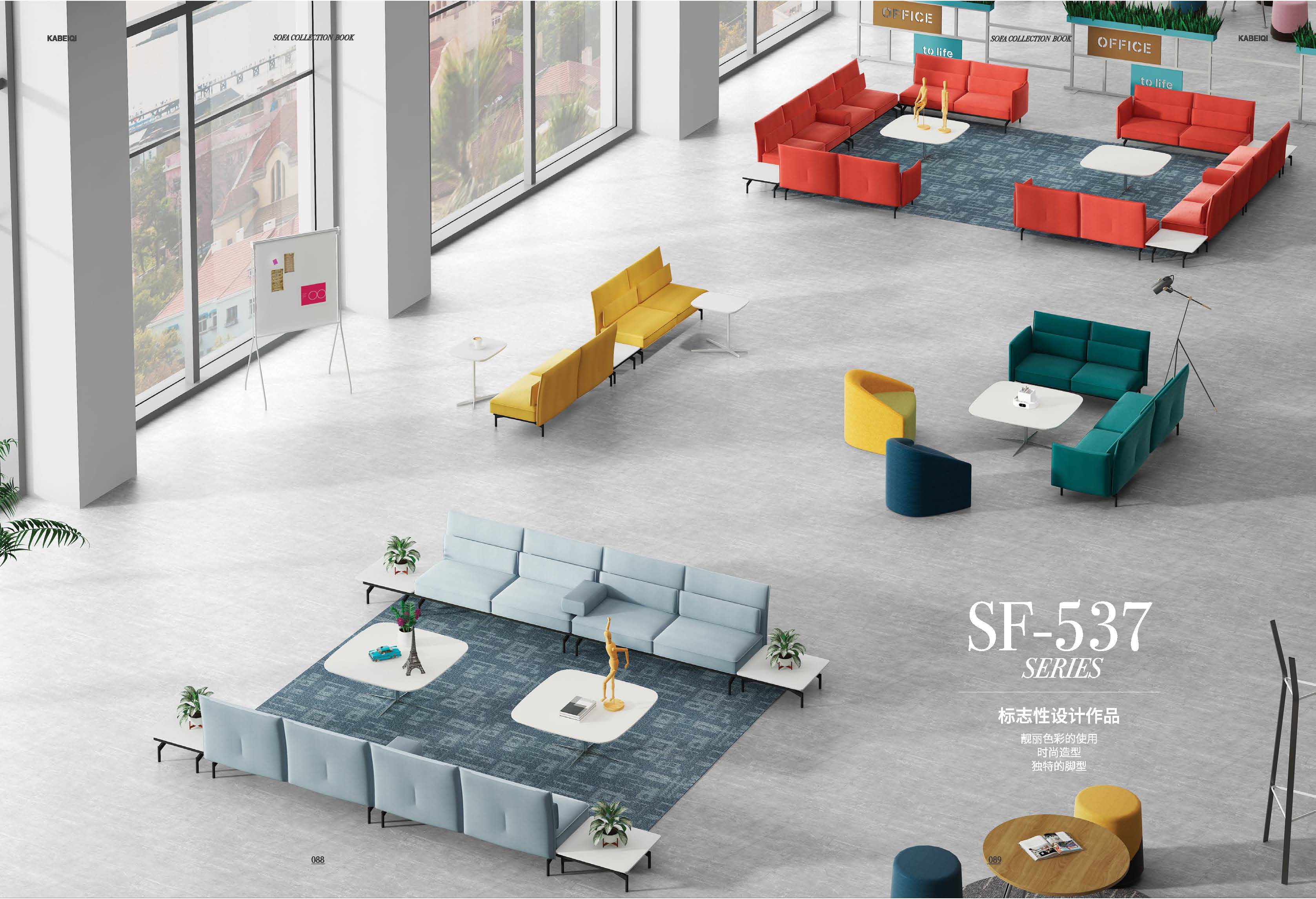 1577196008117700.jpg sf2.jpg